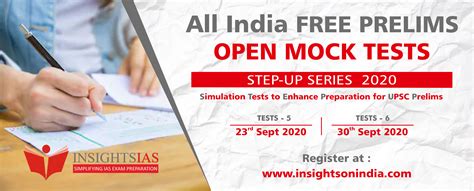 All India Open Mock Test Combined Results