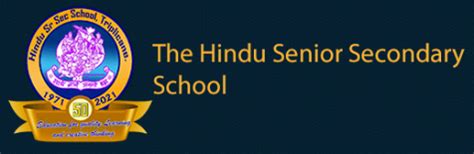 All India Senior Secondary School