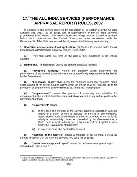 All India Services Performance Appraisal Report Rules 2007 pdf