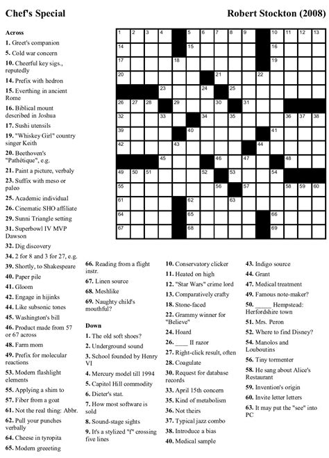 The New York Times crossword is available in print in the newspaper and online, and it has a dedicated following of loyal solvers who eagerly await each day's puzzle. That should be all the information you need to solve for the Lunchbox option, informally crossword clue answer to help you fill in more of the grid you're working on!