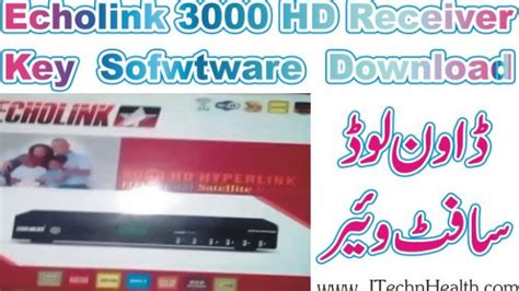 All echolink hd receiver software 2018.  The program enables worldwide connections to be made be...