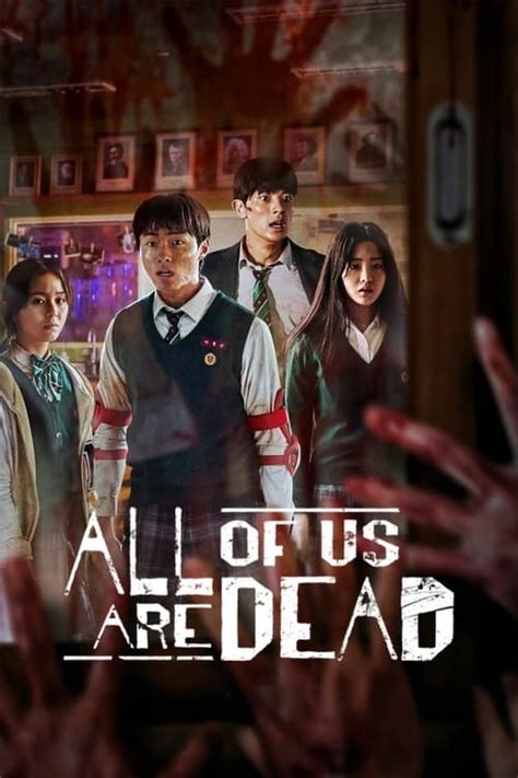 All of us are dead izle
