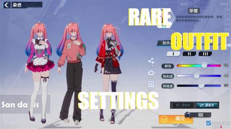 All rare outfits with assorted color settings - Tower of Fantasy