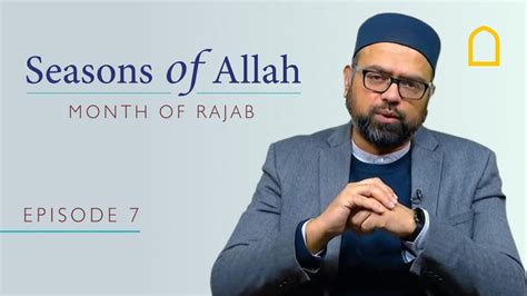 Allah Allah Show TV. 