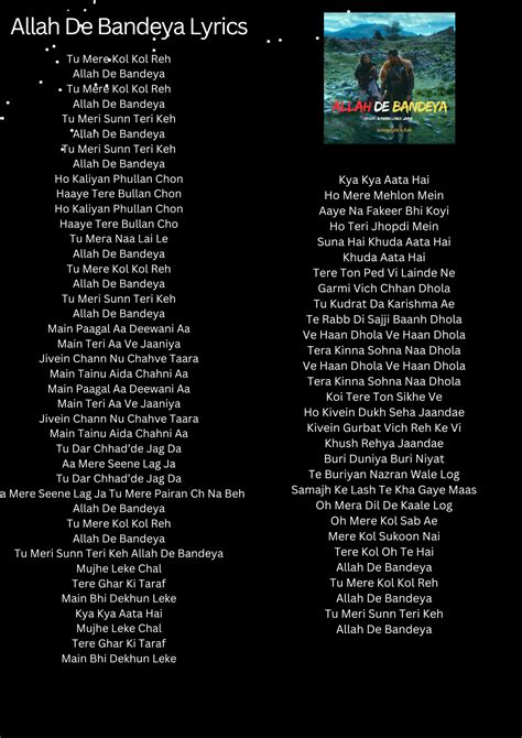 Allah de bandeya lyrics in english. .  <a href=https://candotravelllc.net/js4lq6gd3/harga...