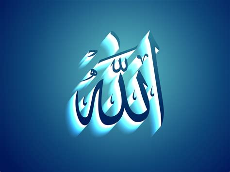 Allah who allah. Allah – there is no deity except Him. To Him belong the best names. (Quran 20:8) He is Allah, the Creator, the Inventor, the Fashioner; to Him belong the best names. (Quran 59:24) Prophet Muhammad (ﷺ) said, “Allah has ninety-nine names, i.e. one-hundred minus one, and whoever knows them will go to Paradise.”. ( Sahih Bukhari 50:894) 