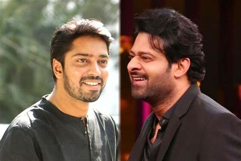 Allari naresh and prabhas