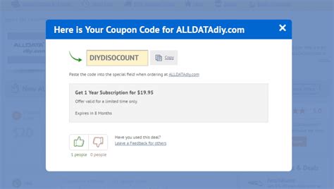 Alldatadiy.com Coupon Codes 25% Off Apr 2024 Coupons