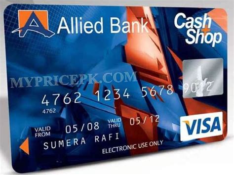 Allied Bank of Pakistan MasterCard Credit Card Expired in 1997