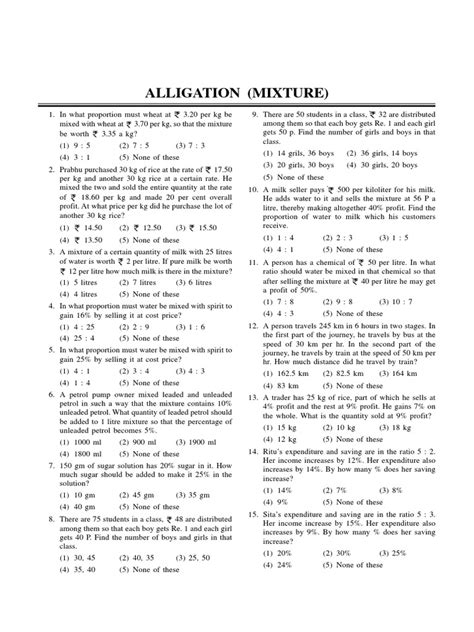 Alligation Mixture pdf