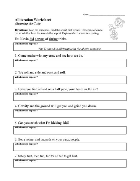 Alliteration Worksheet Literary Techniques Activity