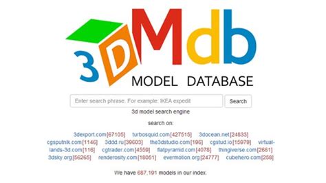 Allumer 3d models - 3dmdb.com