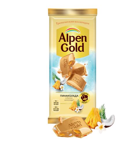Alpen Gold Yerli mi. 