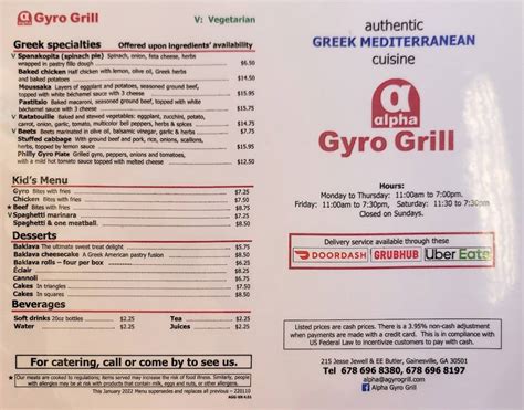 Alpha Gyro Grill menu - Gainesville GA 30501 - (678) 696-8380