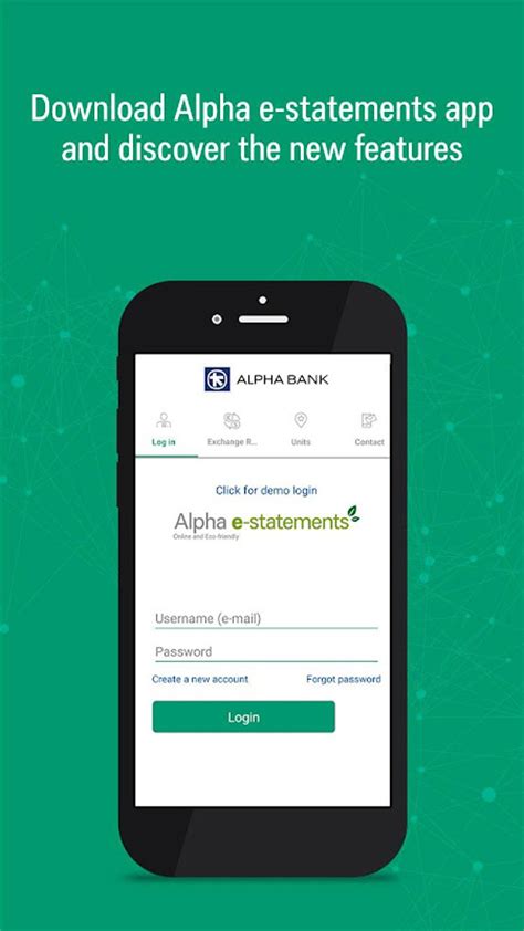 Alpha Shop APK Download for Android 