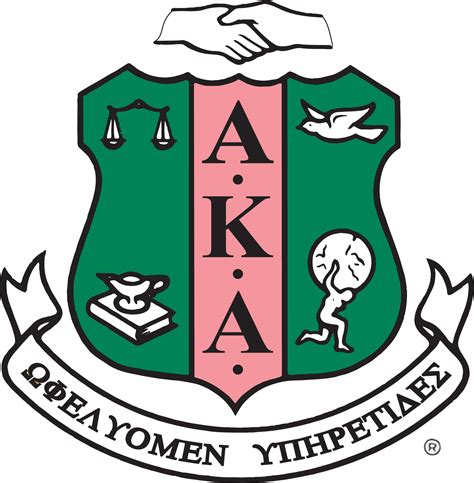 Alpha kappa alpha sorority inc. Service and sisterhood have been the cornerstone of Alpha Kappa Alpha Sorority, Incorporated® since 1908. With the theme, Soaring to Greater Heights of Service and Sisterhood, the 2022-2026 administration seeks to build upon Alpha Kappa Alpha’s rich legacy of service by galvanizing our sisterhood of more than 120,000 active … 