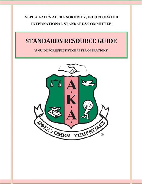 Alpha kappa alpha standards resource guide. - Regresión ordinal estadística asociados libro azul serie libro 9.