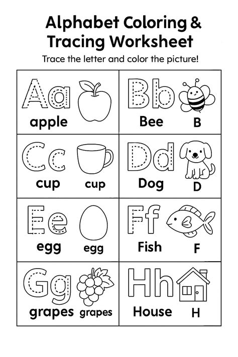 Alphabet Coloring Workshee