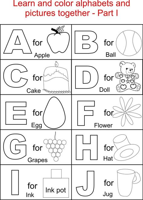 Alphabet Free Coloring Pages Crayola Com