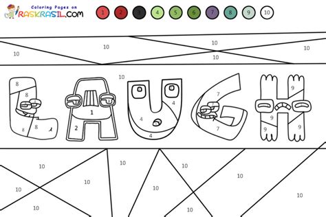 Alphabet Lore Color by Numbers Coloring Pages