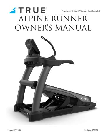 Alpine Runner Owners Manual 042816