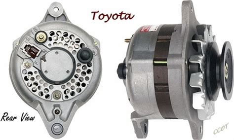 Alternators - Toyota Remanufactured - Cool Cruisers