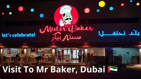Alvarez Baker Video Dubai
