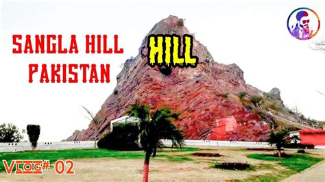 Alvarez Hill Photo Faisalabad