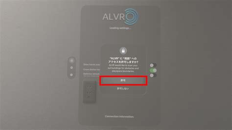 Alvr apk.  Trust the ALVR client when prompted.  - Installation &middot; polygraphene/A...