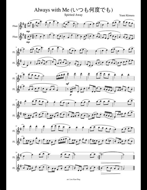 Always With Me (Spirited Away) Flute Flute sheet music, Sheet music
