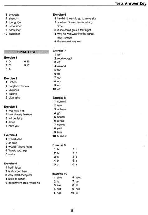 Amap Certification Sample Test Ny