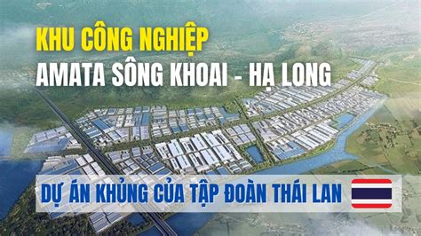 Amata - tập đoàn Thái Lan muốn làm dự án 1.720 ha ở Quảng …