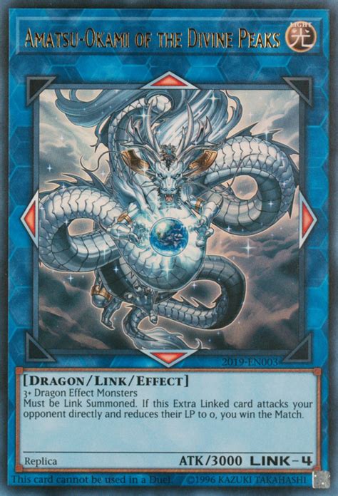 Amatsu-Okami of the Divine Peaks - Yugipedia - Yu-Gi-Oh! wiki