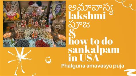 Thai Amavasya is the first Amavasya which falls in the sacred Uttarayana period.Performing Tarpanam ritual to your ancestors on this day to Relieve you from negative Karma.Read more to know about Thai Amavasya Festival,benefits, 2023 Date and time ... (USA) 412-927 3625. WhatsApp +91 9677391109. Follow us on. Sign up to receive our Newsletters ...