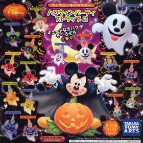 Amazon カプセル ディズニーキャラクター ハロウィンパーティ ストラップ2 全16種セット フィギュア ドール 通販