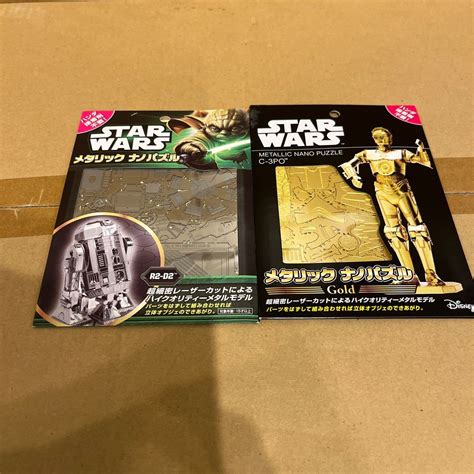 Amazon メタリックナノパズル ゴールドシリーズ Star Wars C 3po 立体パズル おもちゃ