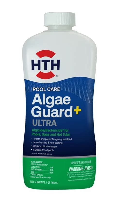 Amazon Best Sellers: Best Swimming Pool Algaecides