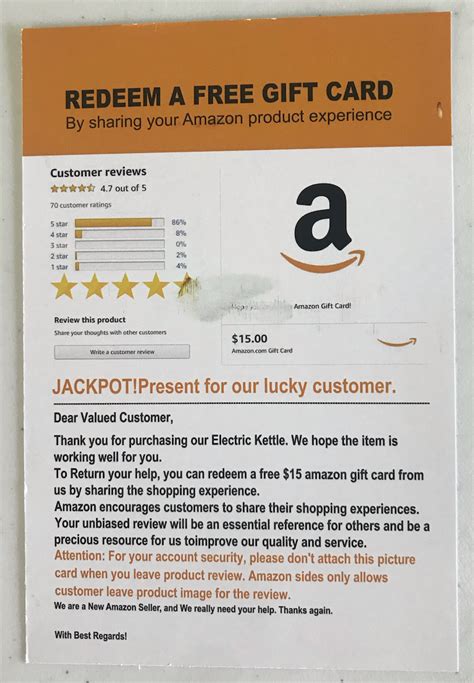 Amazon Gift Card For 5 Star Review