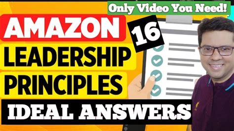 Amazon HR Round Interview Questions and Answers Amazon Leadership Principles Amazon Hr Round