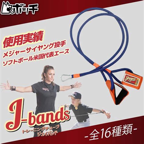 Amazon Jaeger Sports エクササイズ ベースボール/ソ …