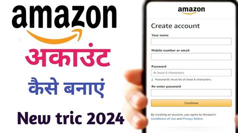 Amazon New Accounts Manager Jobs - 14. April 2024 - Indeed