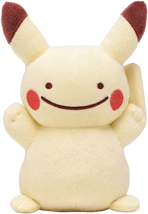 Amazon.co.jp: ポケモン・ぬいぐるみ - アマゾン