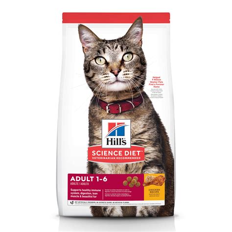 Amazon.co.uk: Hills Science Plan Cat Food