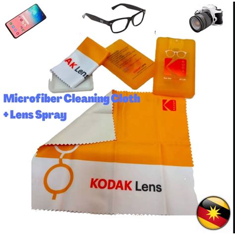 Amazon.co.uk: Kodak Lens Cleaning Cloth