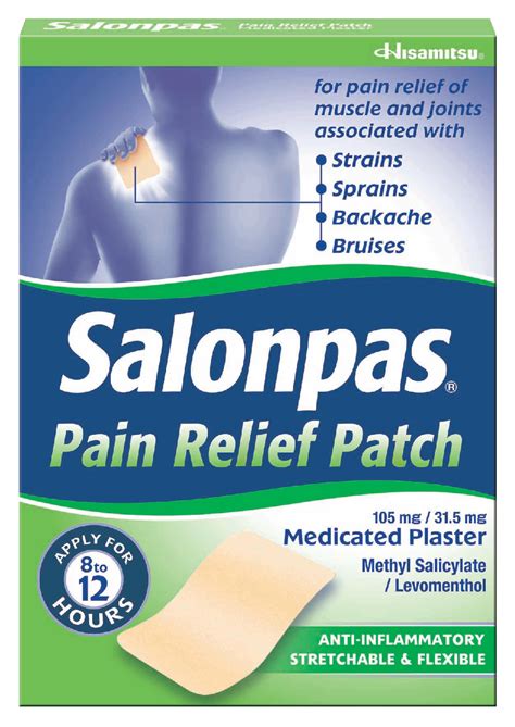 Amazon.co.uk: Salonpas Patches