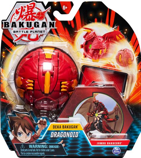 Amazon.co.uk: bakugan jumbo