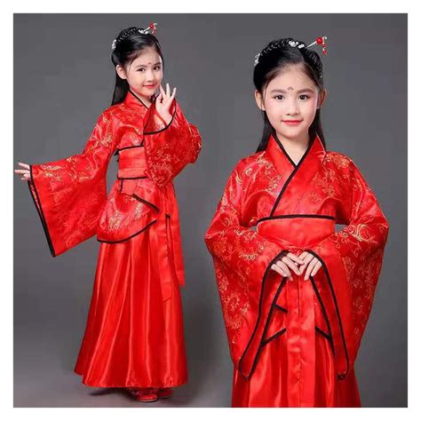 Amazon.co.uk: chinese costume