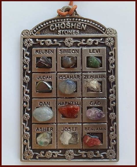 Amazon.com: 12 Tribes Stones