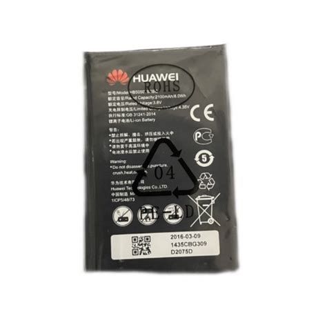 Amazon.com: Battery Replacement for Huawei G700 G700 G710 …