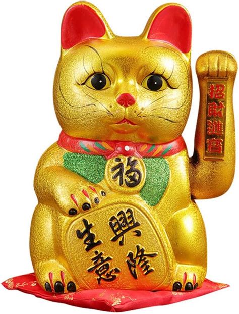 Amazon.com: Chinese Lucky Cat